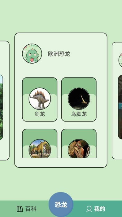 ����鿴��ͼ