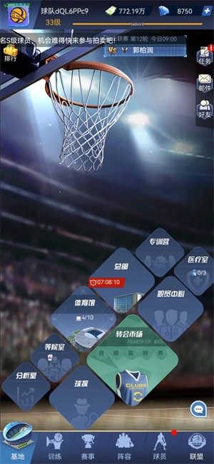 ����鿴��ͼ