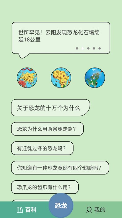 ����鿴��ͼ