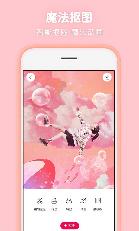 ����鿴��ͼ