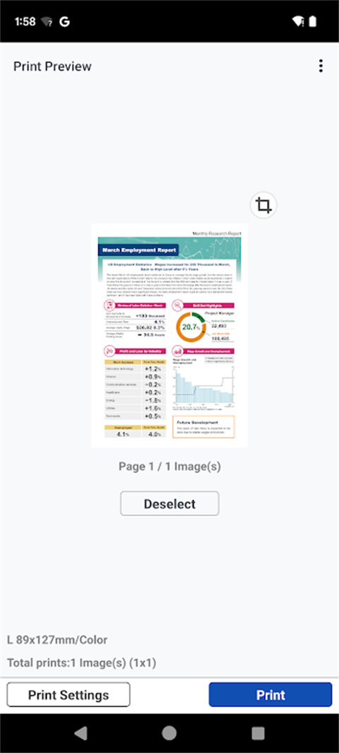 ���ܴ�ӡ ��׿��