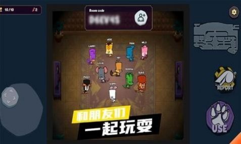 动物狼人杀-语音版