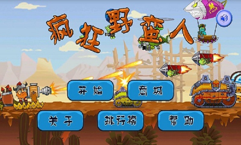 ����鿴��ͼ