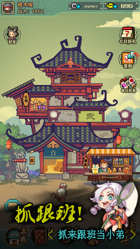 ����鿴��ͼ