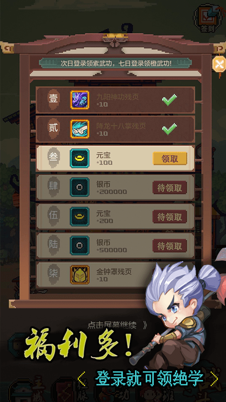 ����鿴��ͼ