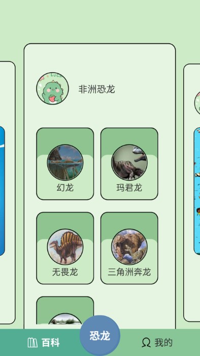 �����԰