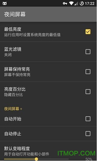 �ֻ����ȵ�������