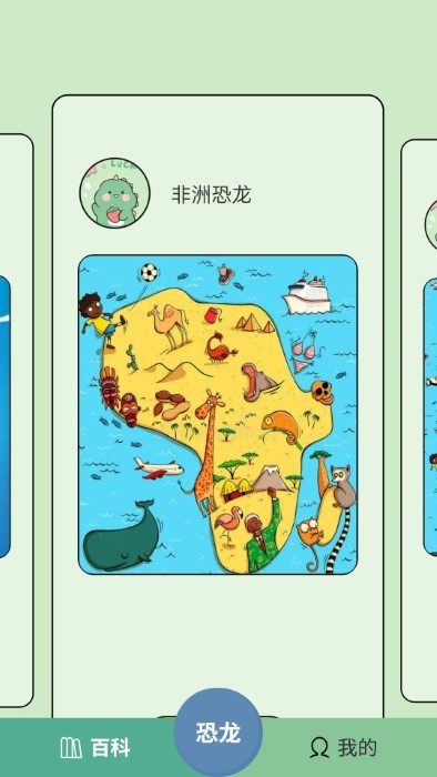 ����鿴��ͼ