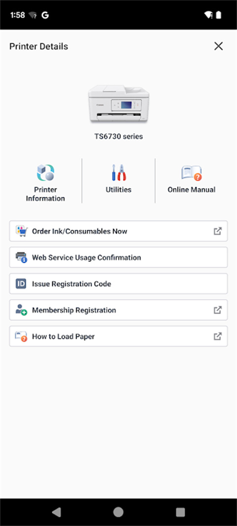 ���ܴ�ӡ ��׿��