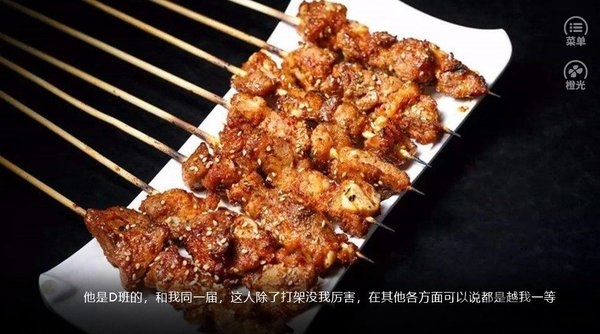 有种放学后别走『南鸢梦离』 有种放学后别走『南鸢梦离』