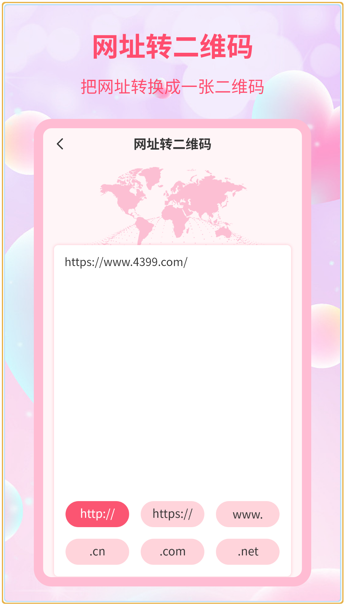 ��ά������������