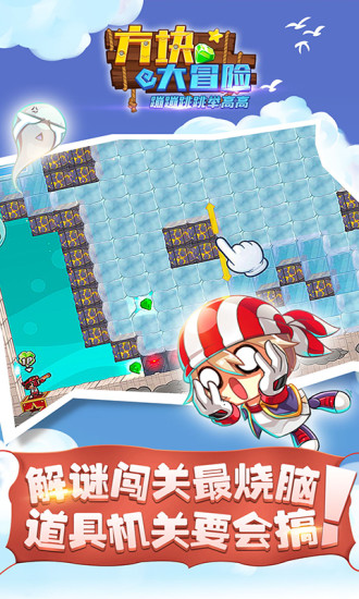 �����ð��������°�