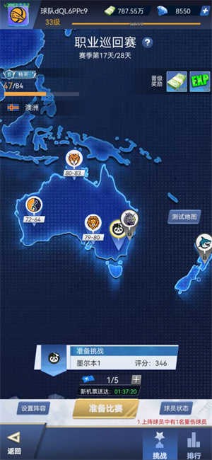 ����鿴��ͼ