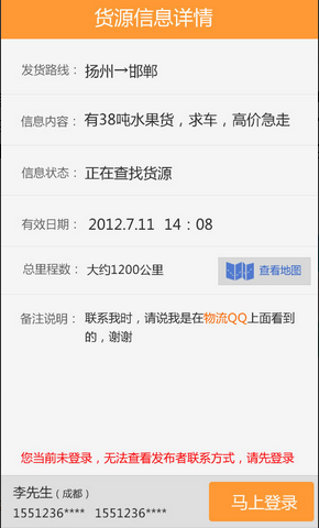 ����QQ������