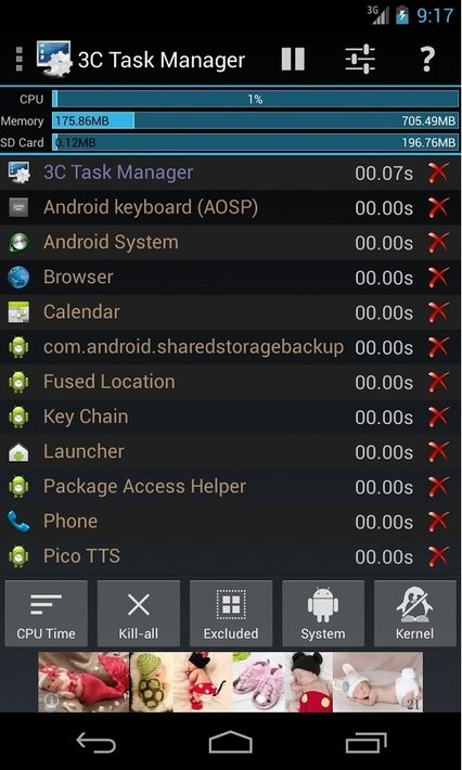 3C��Դ������3C Task Manager