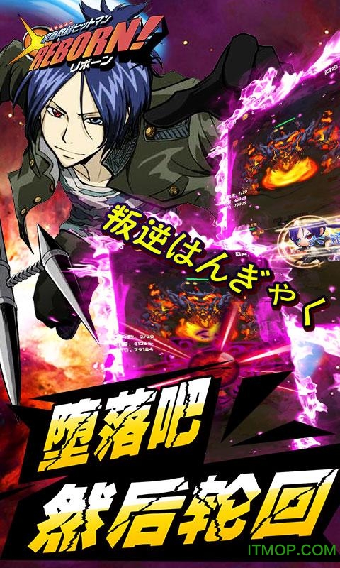 ��ͥ��ʦreborn