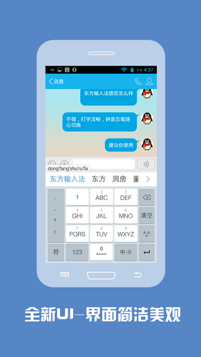 �������뷨