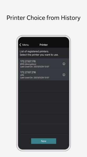 print utility app(��ʿʩ��)