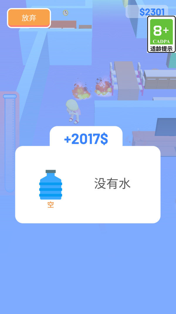 ��������ǿ