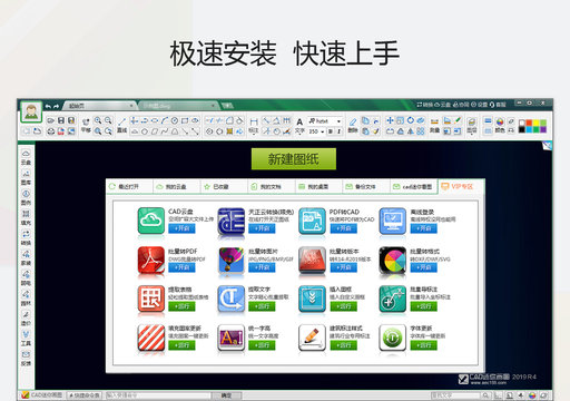 cad���㿴ͼmac