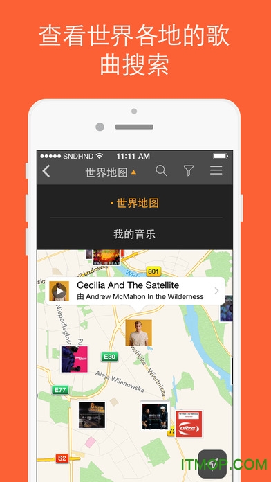 soundhound猎曲奇兵中文专业版 soundhound猎曲奇兵中文专业版