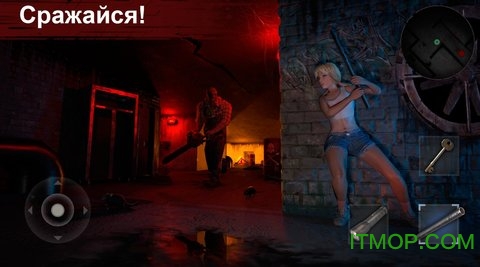 恐怖领域游戏(Horrorfield)