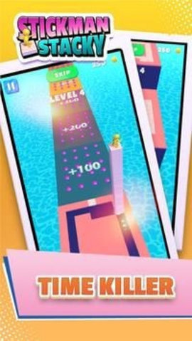 火柴人堆栈比赛