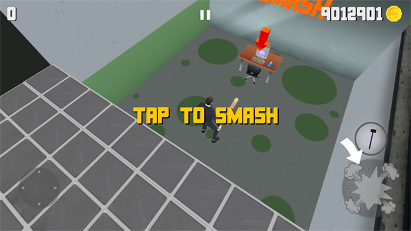 超级粉碎办公室