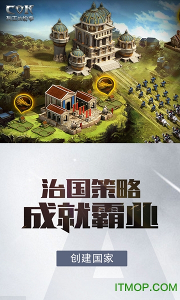 cok�����ķ��������ֻ���