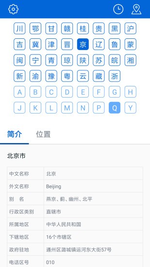 ���ƹ�����