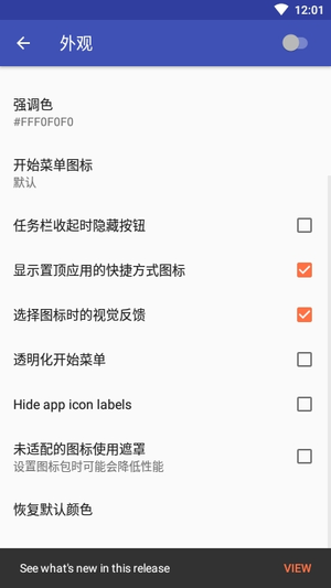 ��ʼ�˵����