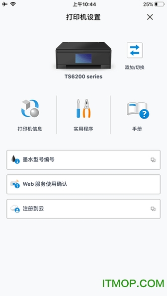 ������ī��ӡ��ά��