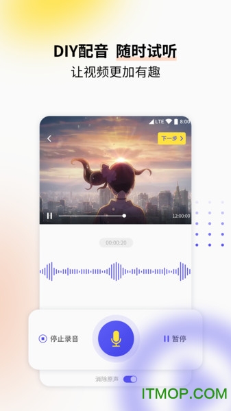 视频格式转换工具2026 视频格式转换工具2026