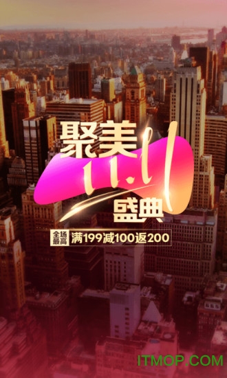 ������Ʒ���԰�