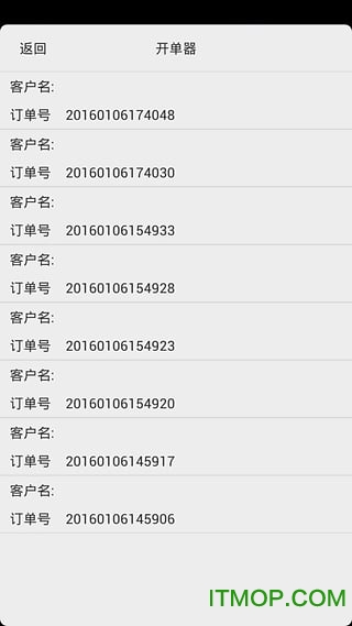 �Ѳ���ӡ������