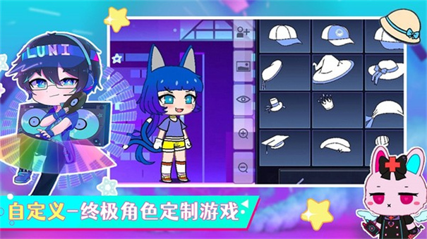 加查俱乐部乐园 加查俱乐部乐园