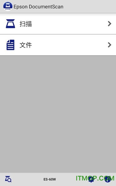 EpsonDocumentScanapk(������ɨ����)