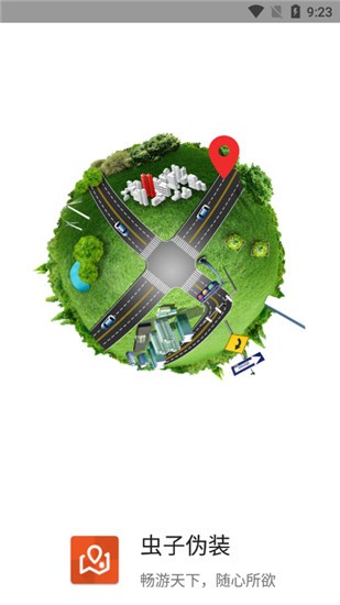 ����αװ64λ