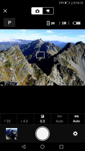 �῵��������ֻ�����SnapBridge