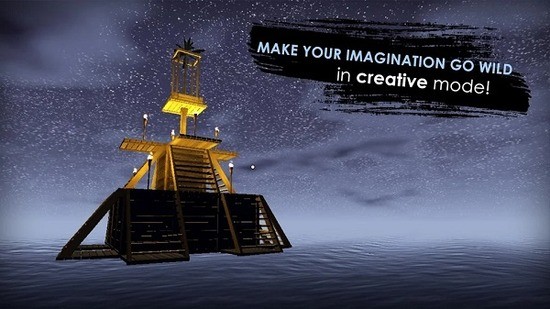 木筏求生联机版官方版