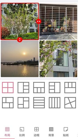 文字海报大师 文字海报大师