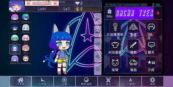 ����鿴��ͼ