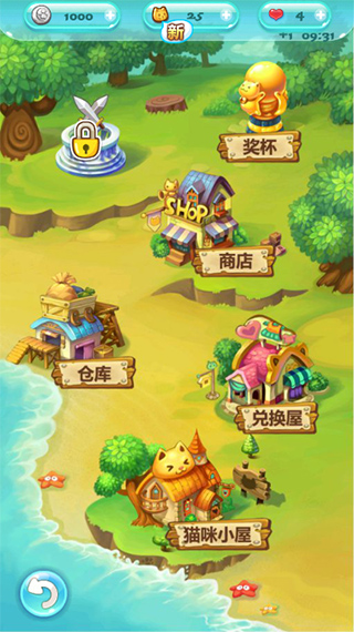 开心泡泡猫官方正版游戏版本