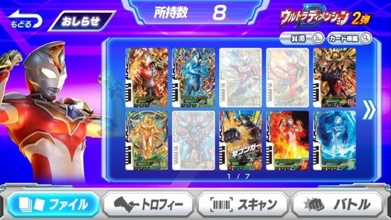 ����鿴��ͼ