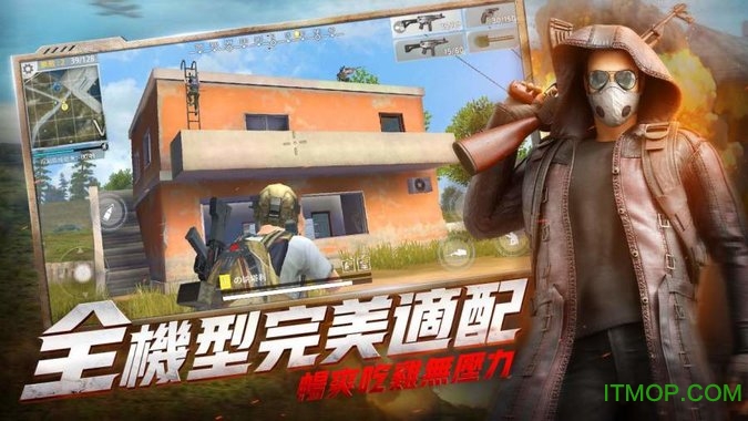 绝望之地我要吃鸡(Hopeless Land)