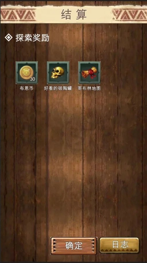 ����鿴��ͼ