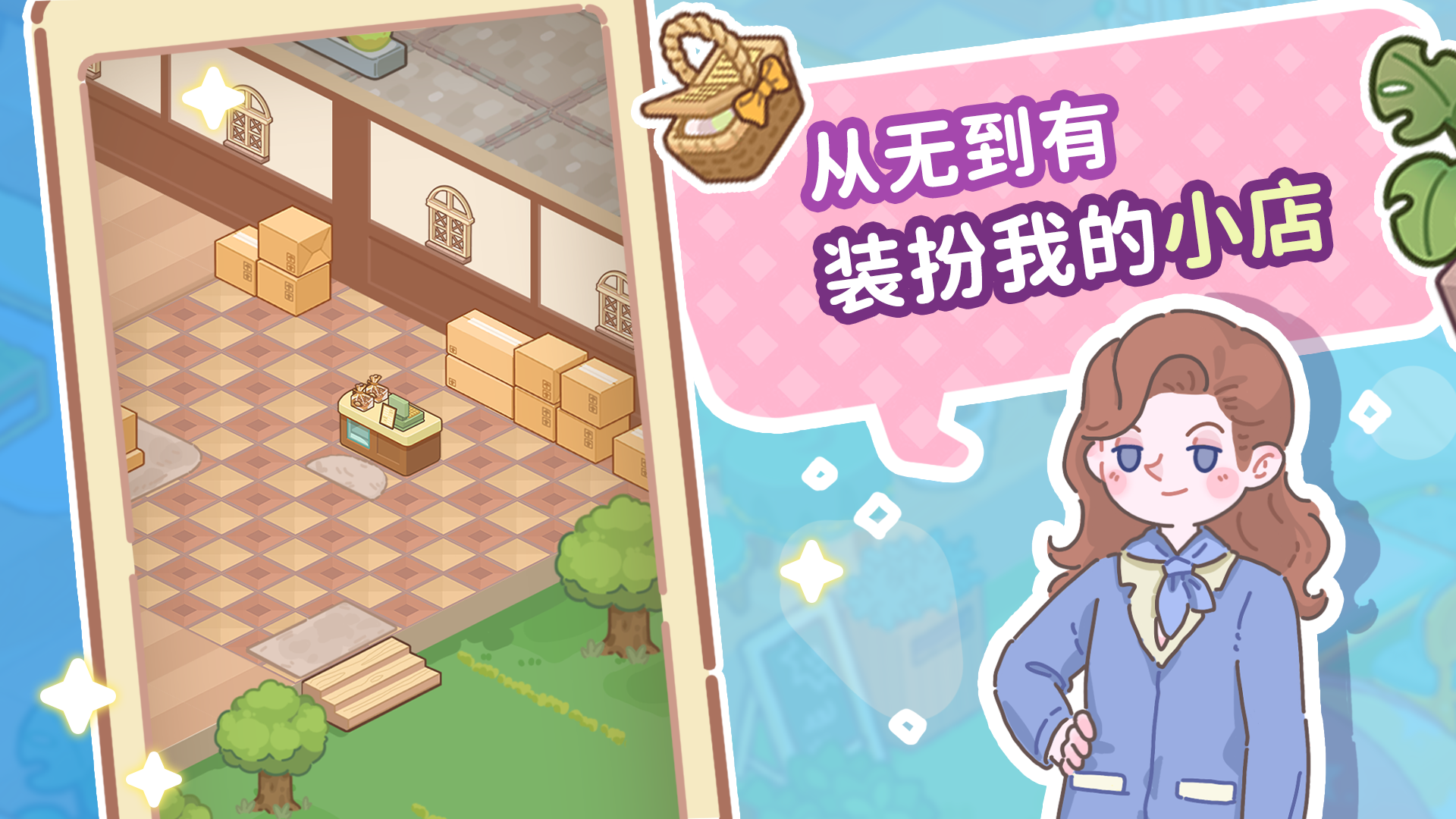 ����鿴��ͼ