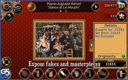 艺术大亨最新版