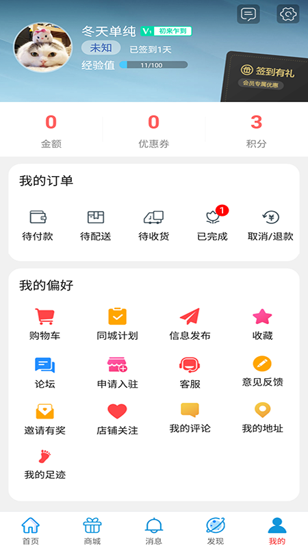 ����鿴��ͼ