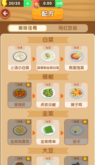 ����鿴��ͼ